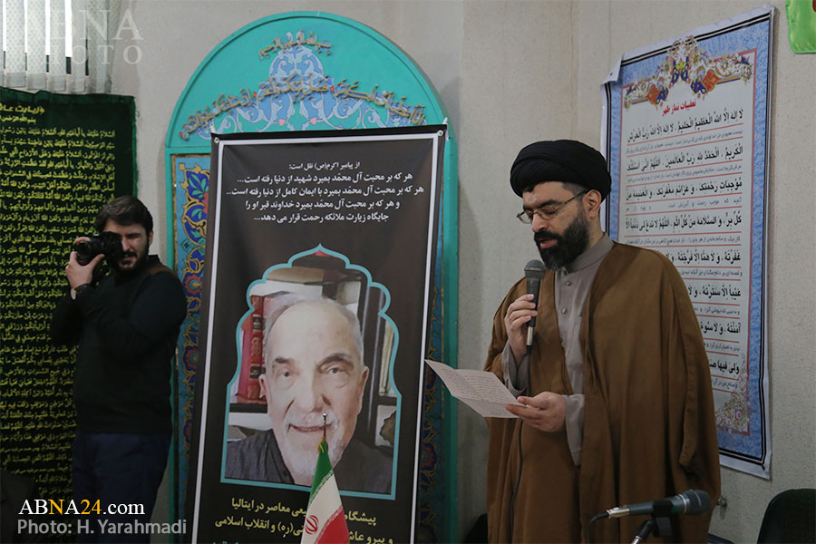 Photos: Ceremony marks 7th day of "Ammar Luigi De Martino" passing away / 2