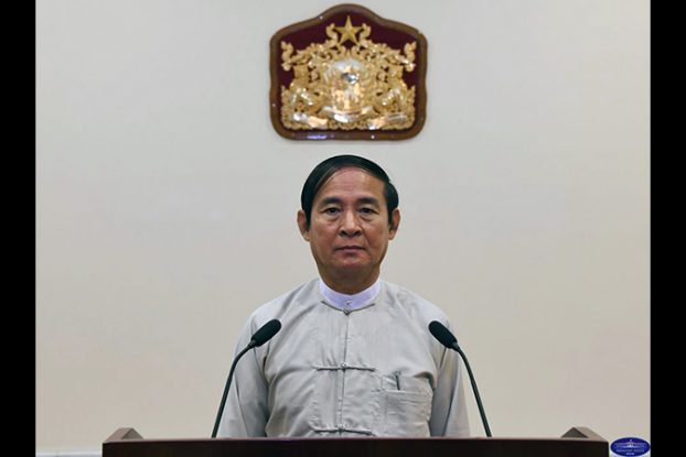 ျပည္ေထာင္စုႀကီးၿငိမ္းခ်မ္းေရးအတြက္ပူးေပါင္းပါဝင္ၾကရန္ သမၼတပန္ၾကား 