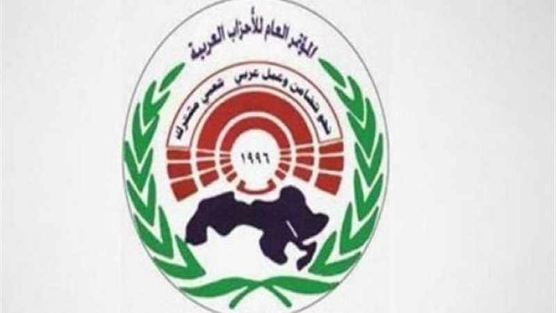 アラブ系政党会合が、イラク・シリアからの米軍撤退の必要性を強調