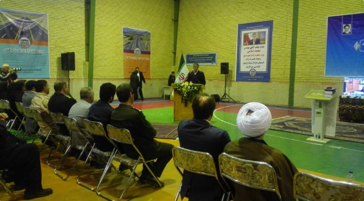 Iran Ce Kadai Kasar Da Ba A Bin Ta Bashi A Duniya