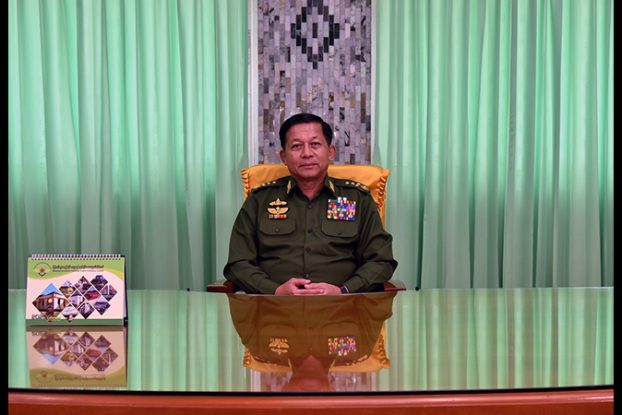 တပ္မေတာ္ႏွင့္ လက္တြဲၿပီး ၂၀၂၀ ကာလကိုေက်ာ္ျဖတ္ၾကရန္ ျပည္သူလူထုကို ကာခ်ဳပ္တိုက္တြန္း