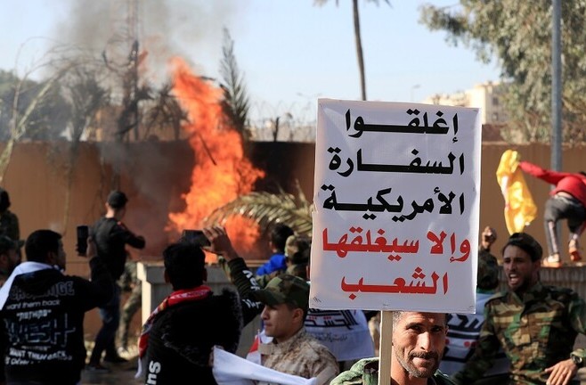 بومبيو يهاتف عبد المهدي بشأن الهجوم على السفارة الأمريكية