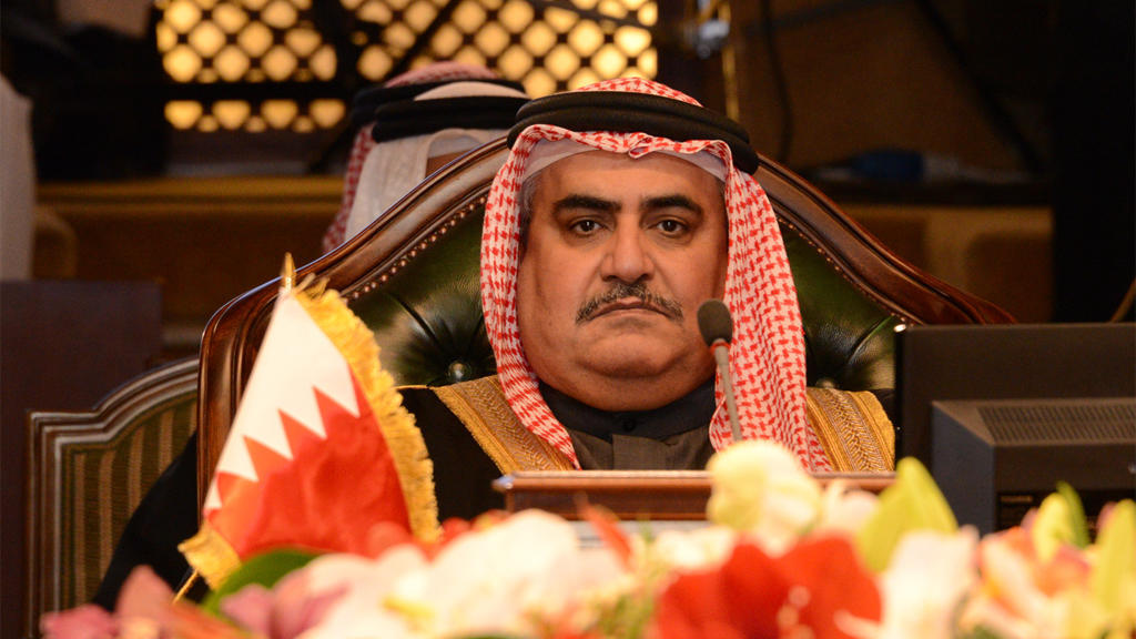 ملك البحرين يقيل وزير خارجية بلاده ويعين الأمين العام لمجلس التعاون