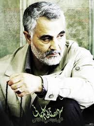 Irã promete se vingar dos EUA pela morte do general iraniano Soleimani