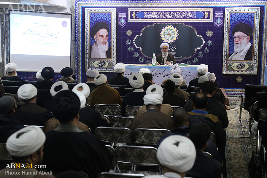 “Se celebró el 29 aniversario de la fundación de la Asamblea Mundial de Ahlul Bait (P) en Qom” 1 