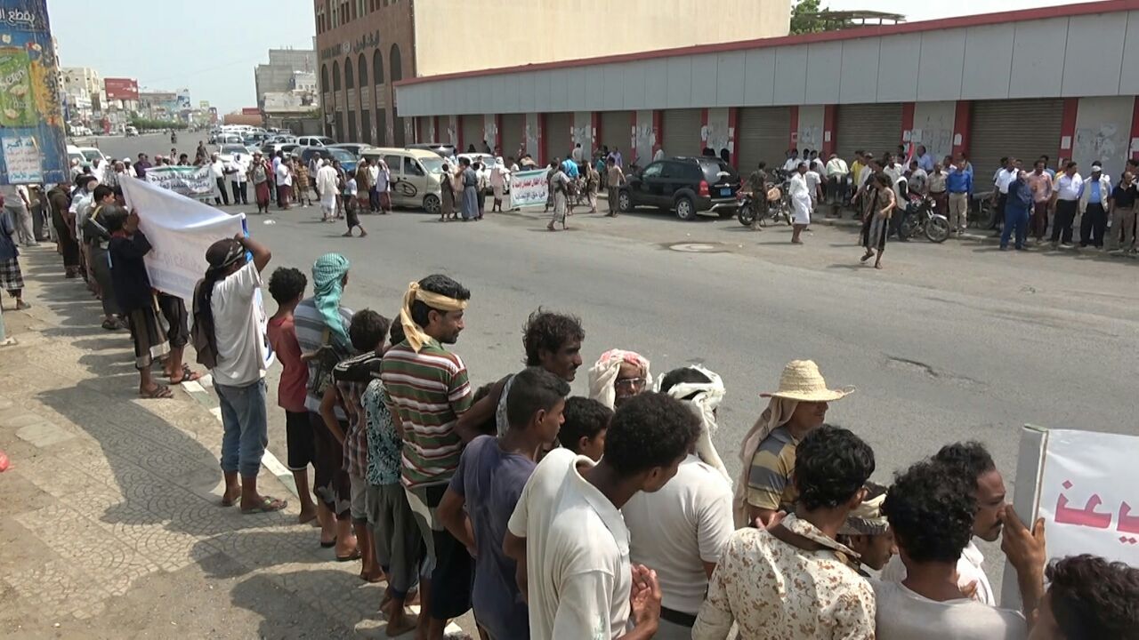 أهالي الحديدة ينددون بجريمة اغتيال "اللواء قاسم سليماني" ورفاقه