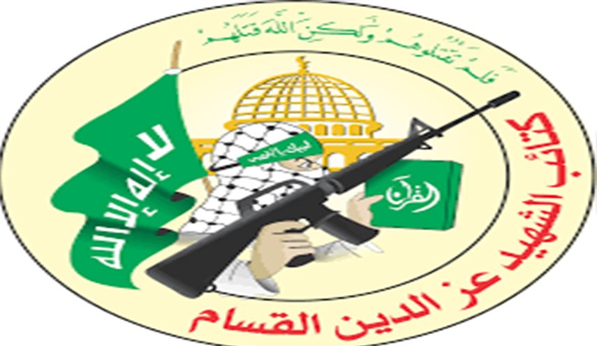  Brigades Al-Qassam: le sang de Qassem Soleimani sera une malédiction à ses meurtriers et à l’occupation sioniste