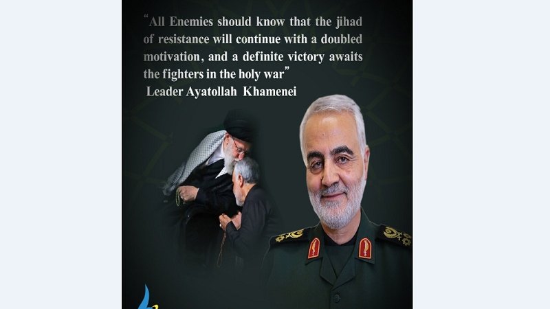 شہید زندہ کا خون رائیگاں نہیں جائے گا، انتقام ضرور لیا جائے گا - تعذیتی پیغامات