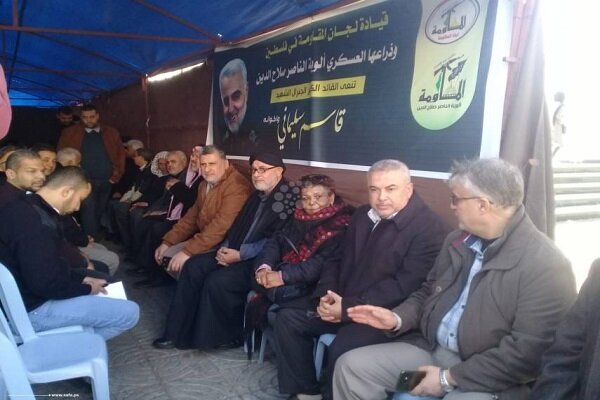 إقامة بيت عزاء في غزة الفلسطينية للشهيد الحاج سليماني 