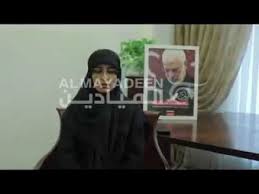أول ردة فعل لابنة الشهيد أبو مهدي المهندس حول استشهاد والدها