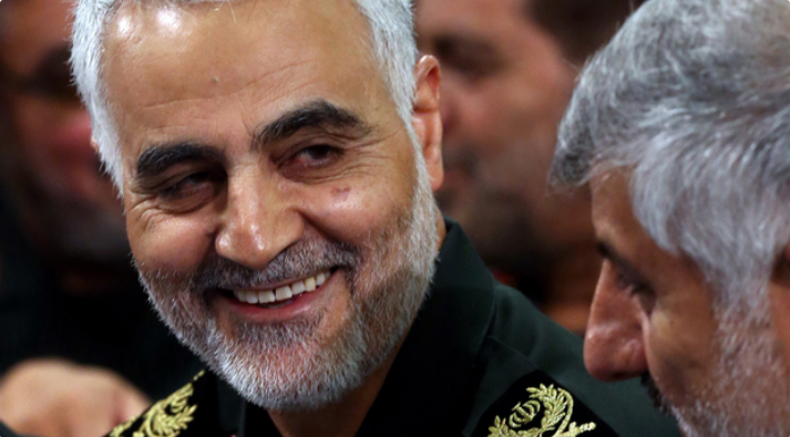 Tarihin Rayuwar Laftanar Janar Ƙasim Sulaimani