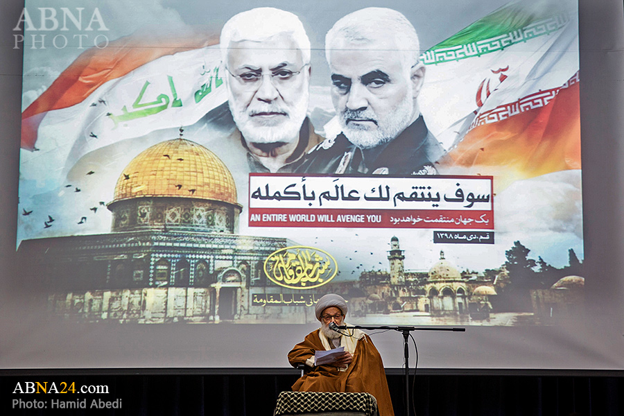 Sheikh Isa Qassim: Lt. General Soleimani's asssination lies on US bloodthirsty nature