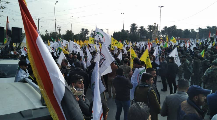 Ana Juyayin Shahadar Janar Sulaimani Da Sauran Abokansa A Kasar Iraki