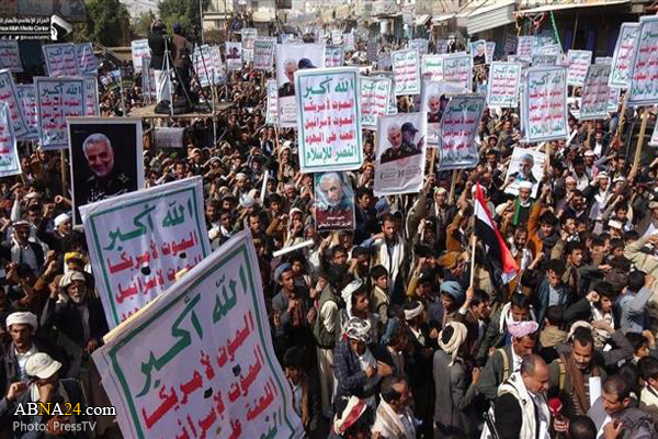 Yemen witnesses mass rally condemning aassassination of General Soleimani, Al-Muhandis