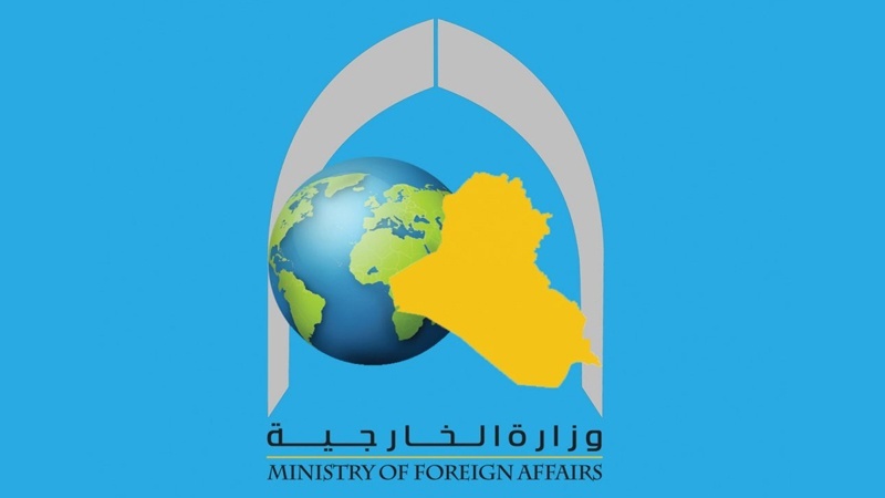 امریکی سفیر عراقی وزیر خارجہ میں طلب