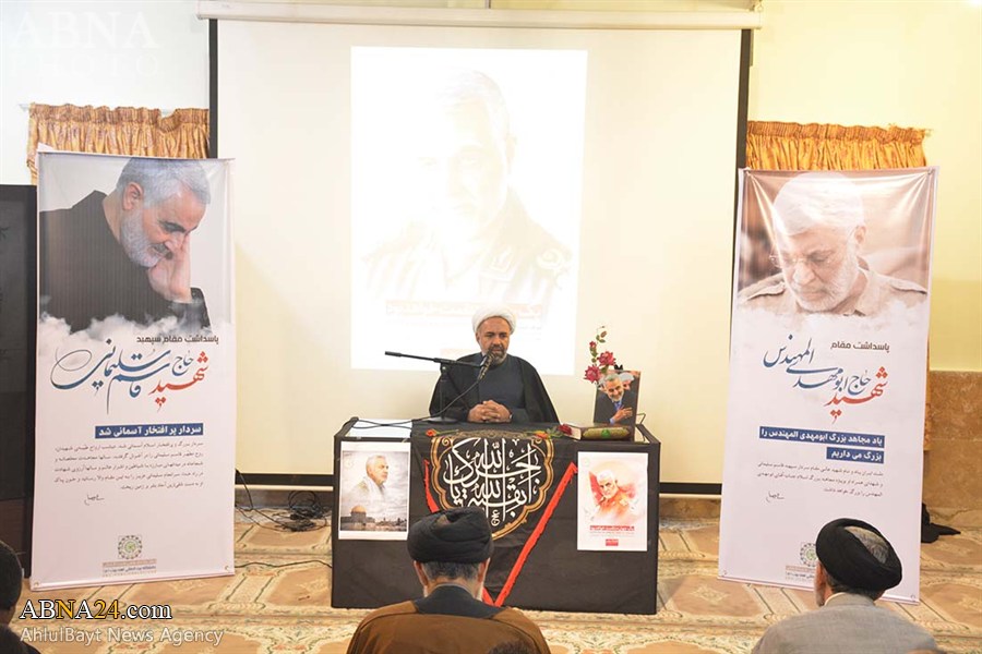تقرير مصور/ مجلس تأبين الشهيد سليماني والمهندس في جامعة أهل البيت (ع)
