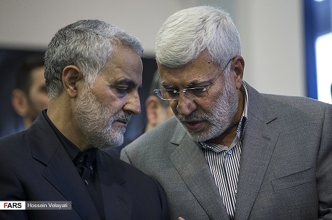 A.S Cuba Bunuh Satu Lagi Pegawai Tentera Iran Selepas Pembunuhan Soleimani