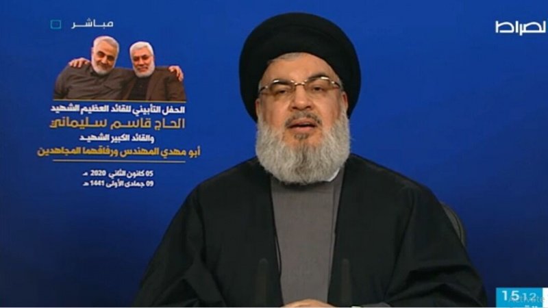 Seyyed Hassan Nasrallah: Märtyrertag von General Soleimani - neue Ära im Nahen Osten