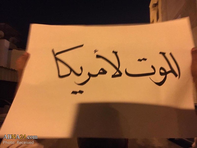 تقرير مصور/ تظاهرات ليلية في البحرين تنديداً بالجريمة البشعة لإمريكا 