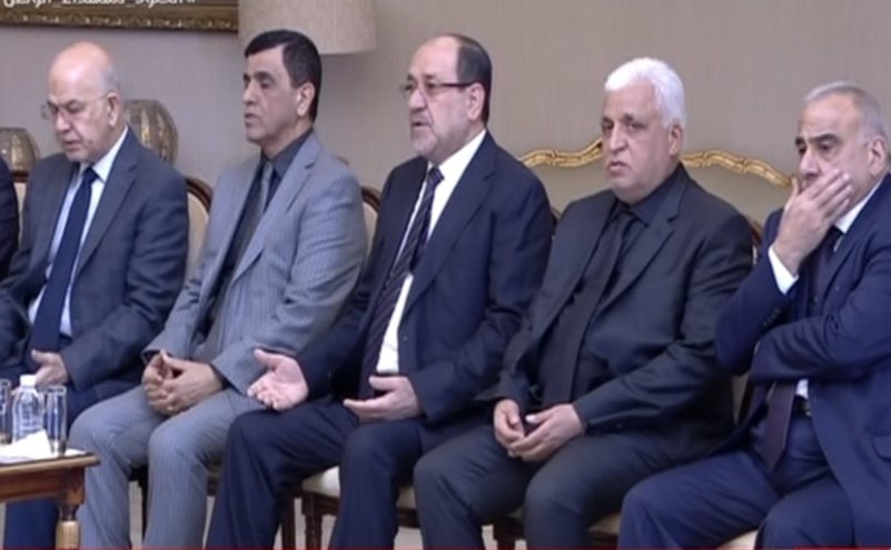 العراق: رئاسة الوزراء تقيم مجلس عزاء على ارواح الشهداء