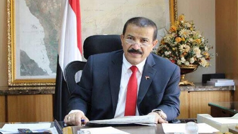 یمن کی پارلیمنٹ کی امریکہ کے مجرمانہ اقدام کی مذمت