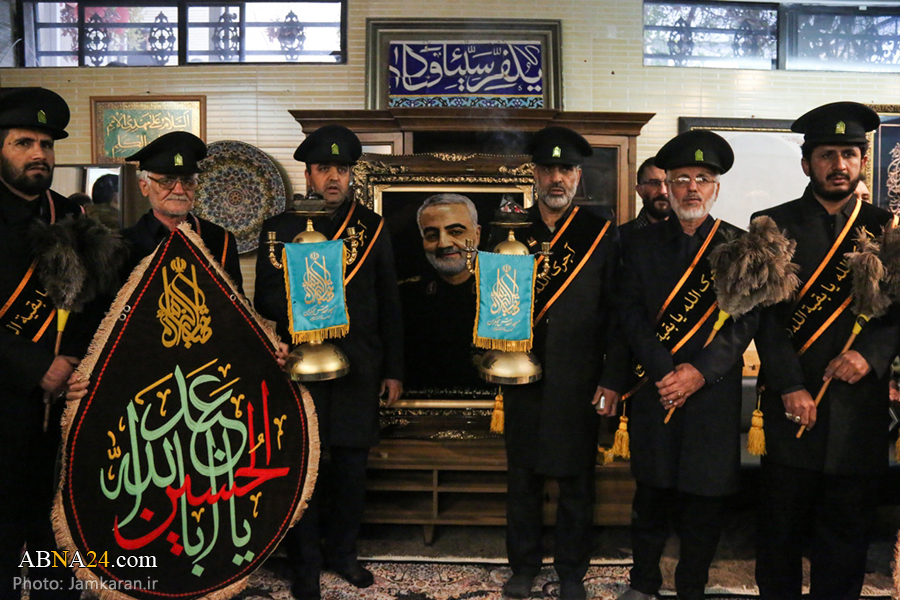 Photos: Servants of Jamkaran mosque attend at General Soleimani's home