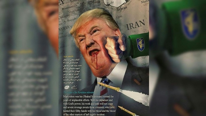 سخت ترین انتقام سخت ترین انتقام