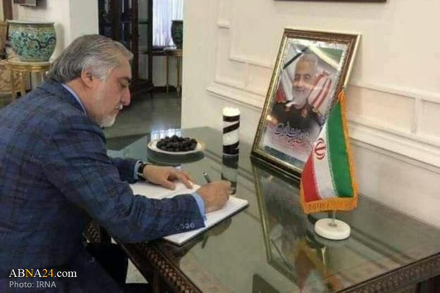 Afghan people, officials pay tribute to General Soleimani