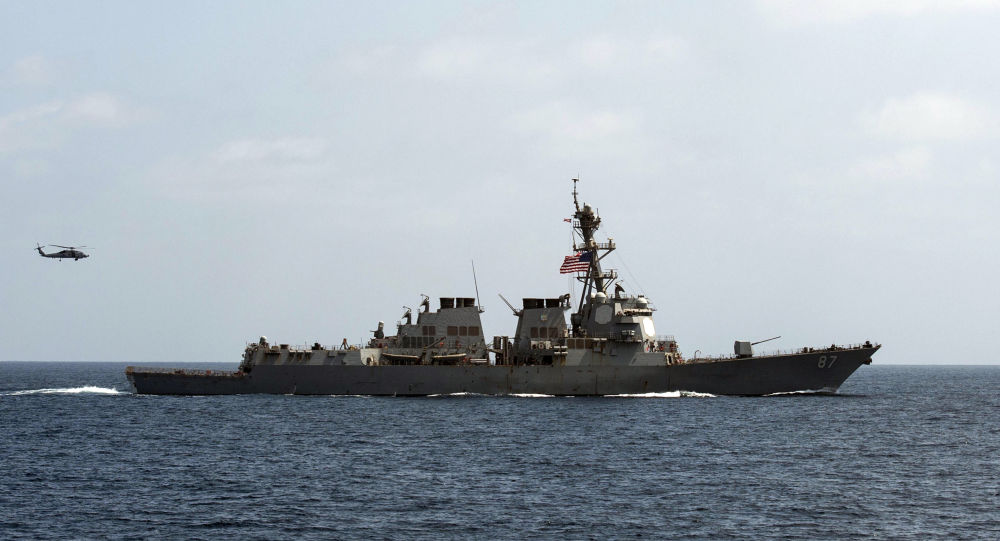 EUA dão mais um alerta a navios sobre 'ameaça' do Irã no golfo Pérsico