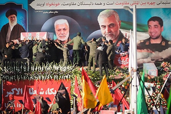 Heneral Soleimani na mga Ritwal ng Paglibing Ginagawa sa Kerman