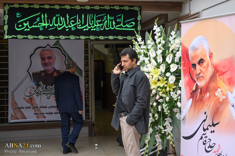 تقرير مصور/ مجلس تأبين الشهيد سليماني بالقنصلية الايرانية في اربيل