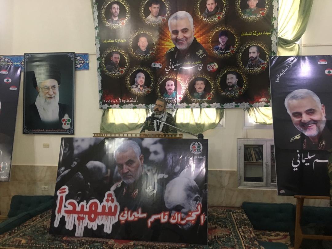 لليوم الثالث على التوالي .. أهالي نبل والزهراء يحيون ذكرى الشهداء القادة 