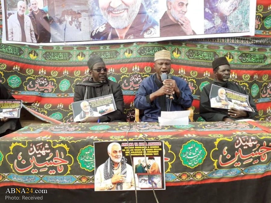 Photos: Commemoration ceremony for General Soleimani's martyrdom in Kaduna, Nigeria