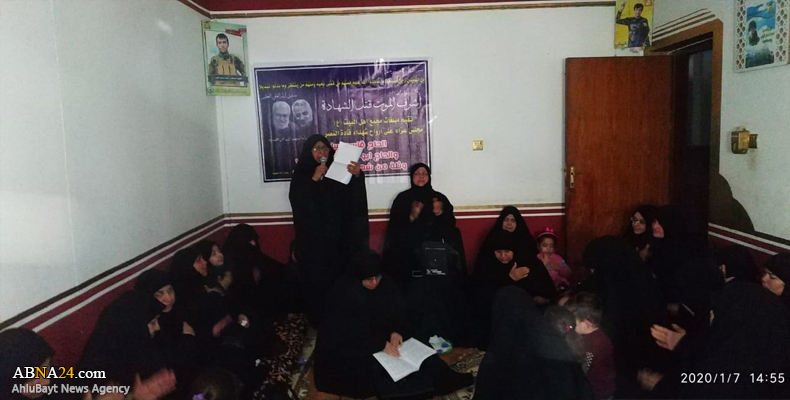 Photos: Mourning ceremony for General Soleimani, Abu Mahdi al-Muhandis by missionary women of Ahlul Bayt Assembly in Iraq