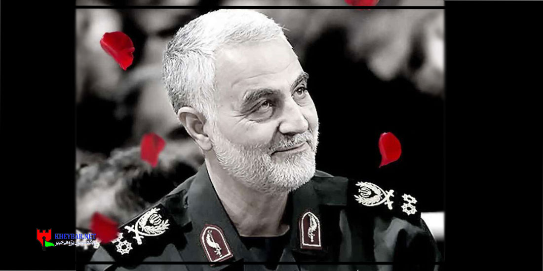 اسرائیل اور قاسم سلیمانی کا منصوبہ بند قتل
