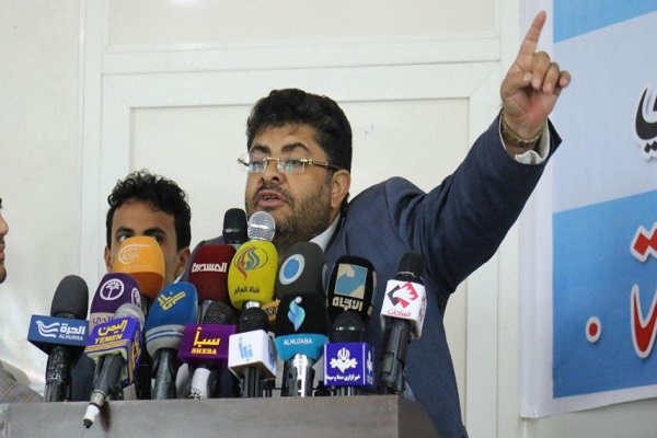 Ang Ansarullah ng Yemen ay Pinuri ang Misayl na Pagsalakay ng Iran Laban sa mga Puwersa ng US