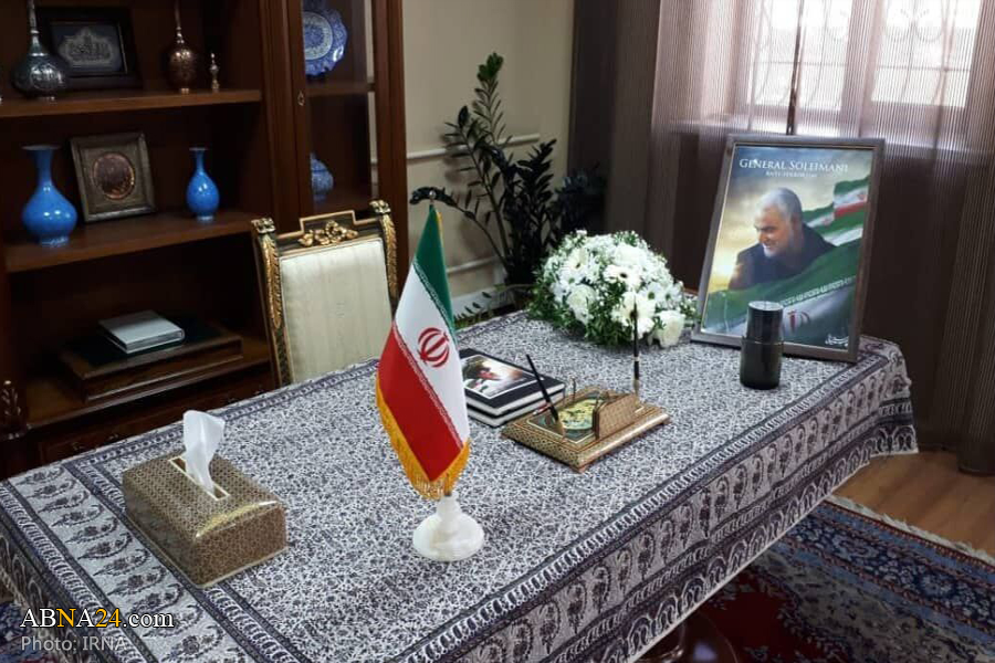 Memorial notes for Martyr General Soleimani, plane crash opened in Kazakhstan