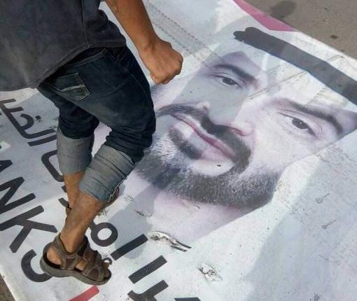 دور الإمارات بتخريب البلاد العربية والإسلامية لحساب توسعها وتمددها في المنطقة