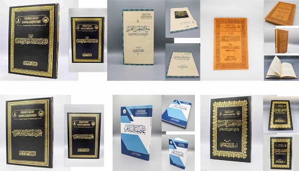  إصدارات حديثة لمركز الإمام الحسن عليه السلام