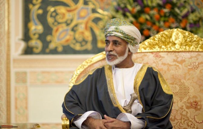 Umman Sultanı Kabus bin Said hayatını kaybetti