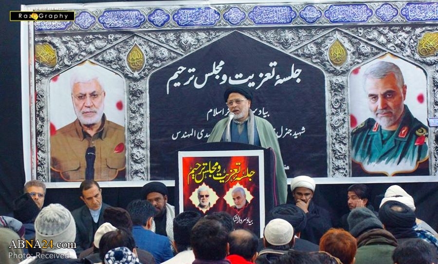 Photos: Commemoration ceremony for General Soleimani's martyrdom in India