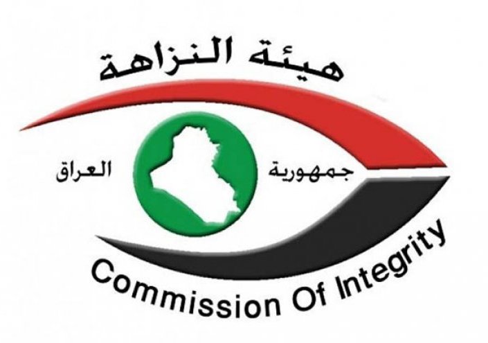 صدور أمر استقدام بحق مدير معمل ادوية سامراء.. اليكم التفاصيل