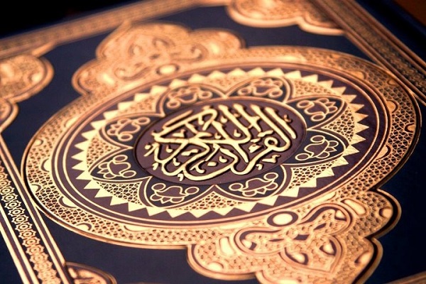 Ang 'Qur’anikong Pamamatnubay' na Pandaigdigang Talakayan ay Nagsimula sa Sudan