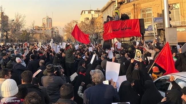 Tunjuk Perasaan Seru Pengusiran Duta UK Ke Iran