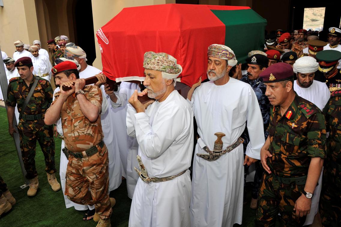 ​An Gudanar Da Sallar Janazar Sarki Qabus Na Oman