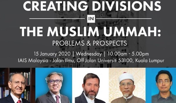 ايران تشارك بمؤتمر "المجموعات الاسلامية المتشددة وتأجيج الفرقة" في ماليزيا