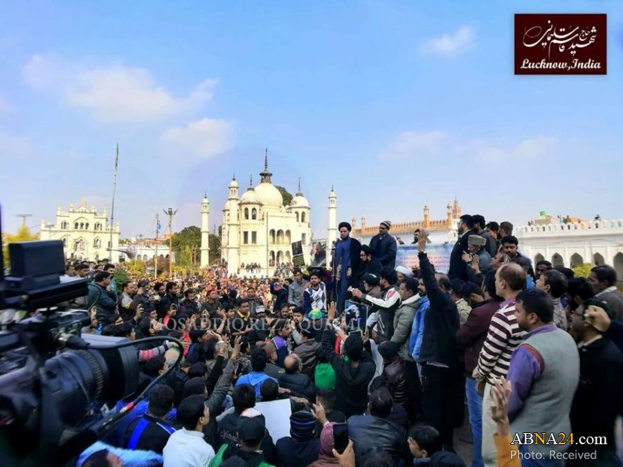 Photos: Protest in Lucknow against assassination of General Soleimani