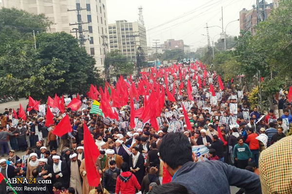 Photos: Protest in Lahore against assassination of General Soleimani