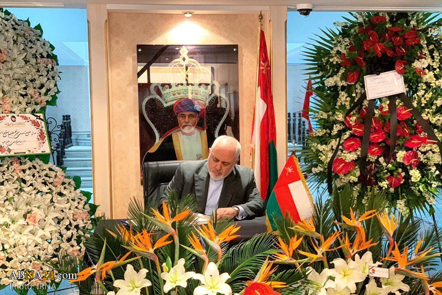 Iranian FM signs 'Memorial Book' of Sultan Qaboos