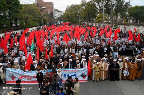 Pakistan Halkı Şehit Süleymani Suikastını Kınadı